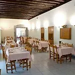 Hotel Arrupe *